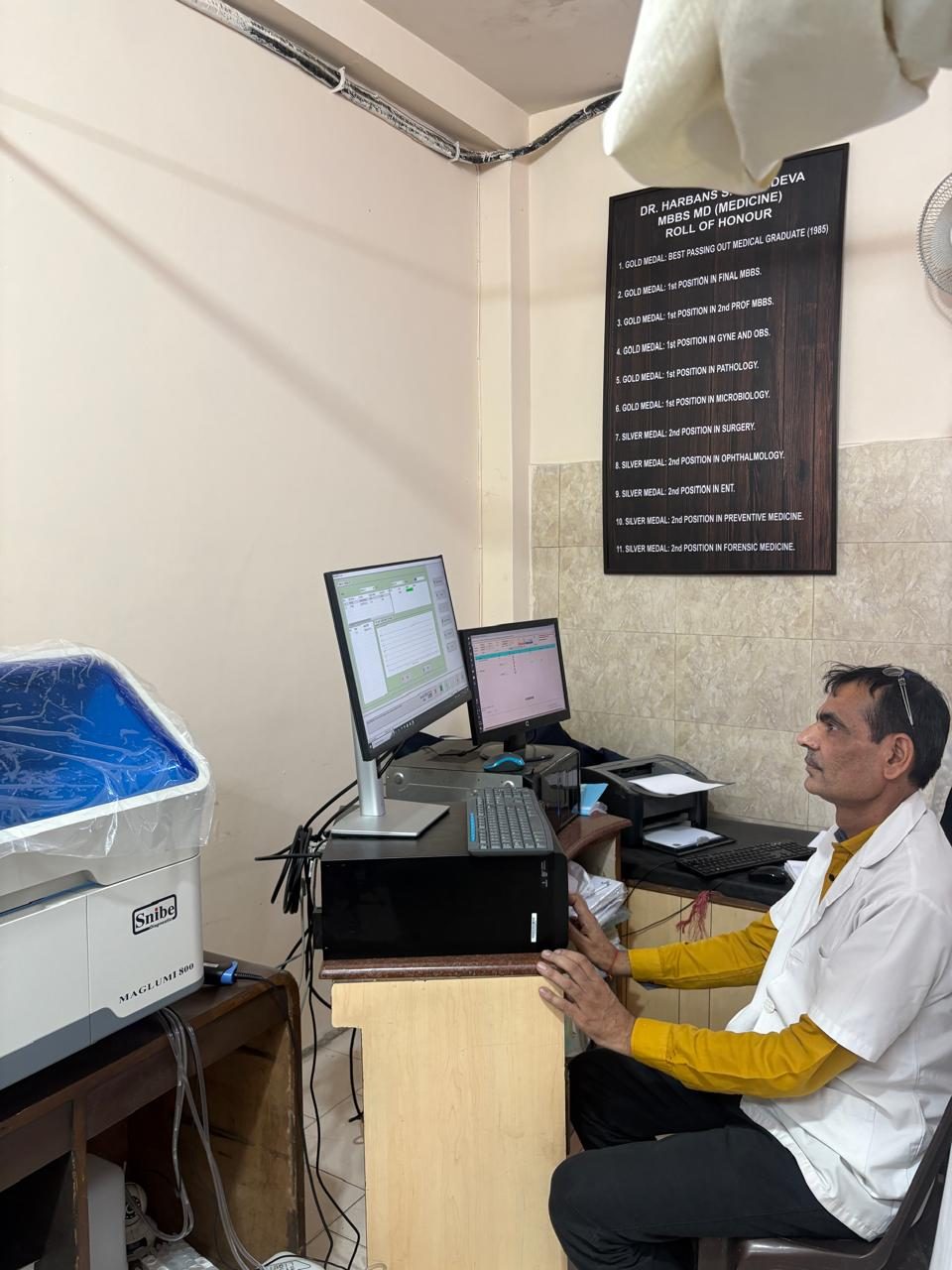 Haematology department