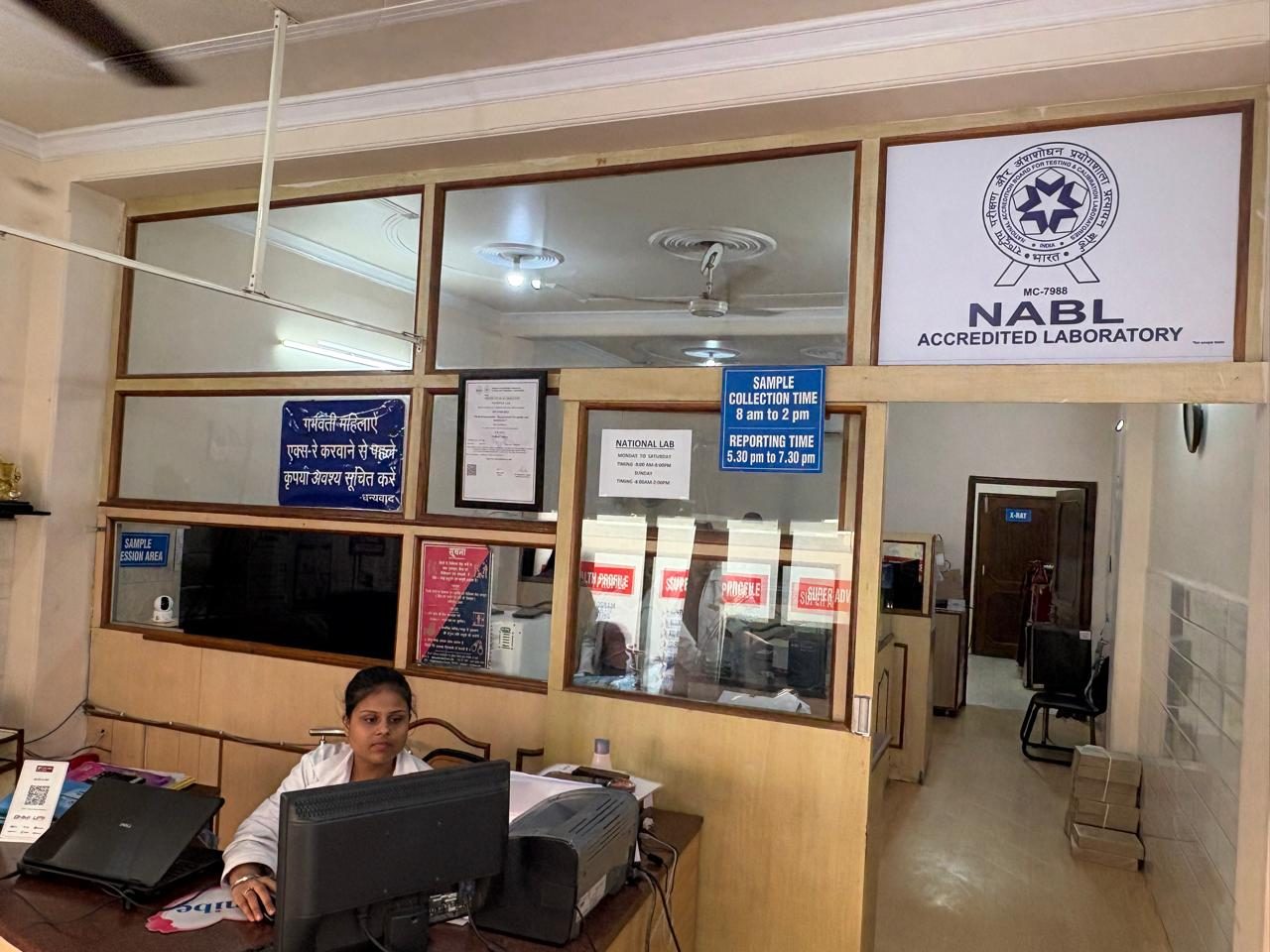 Inside National Lab diagnostic centre